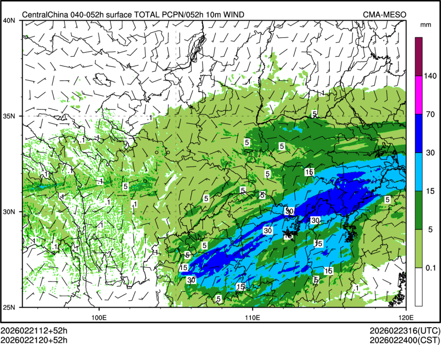 02/21 20时 +052小时