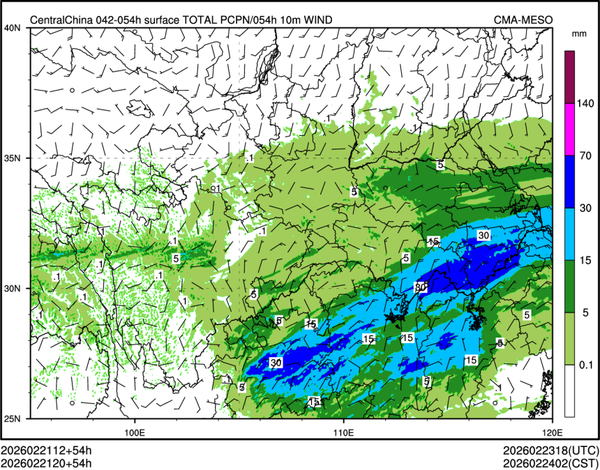02/21 20时 +054小时