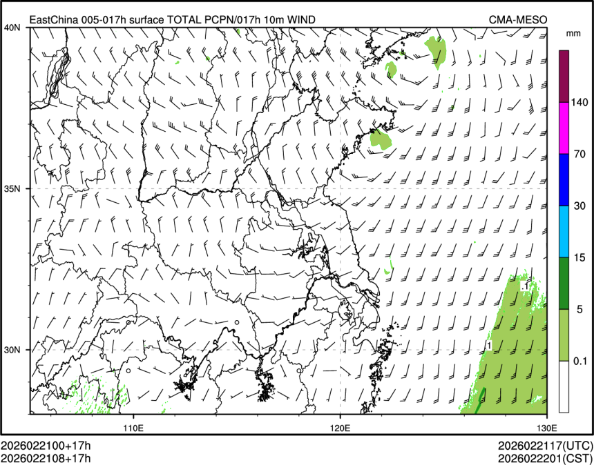 02/21 08时 +017小时