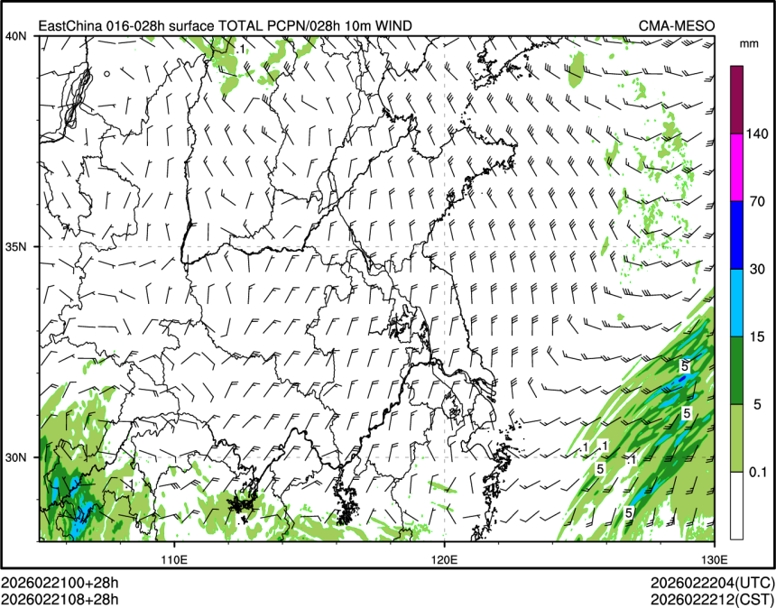 02/21 08时 +028小时
