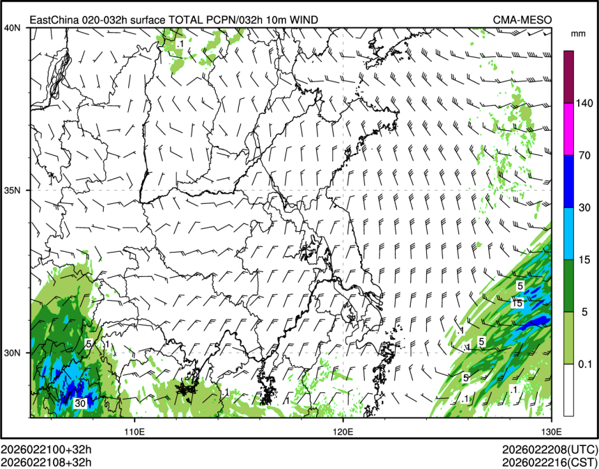 02/21 08时 +032小时