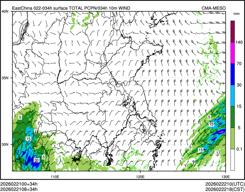 02/21 08时 +034小时