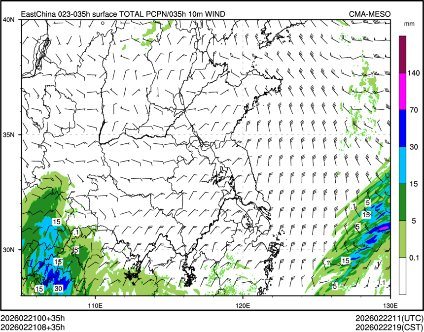 02/21 08时 +035小时
