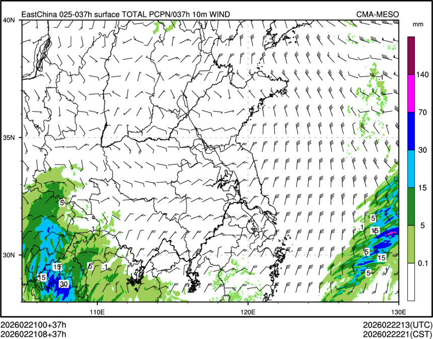 02/21 08时 +037小时