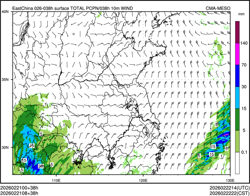 02/21 08时 +038小时