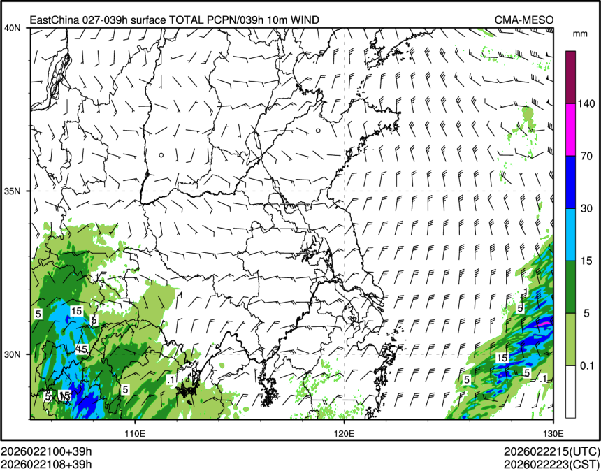 02/21 08时 +039小时