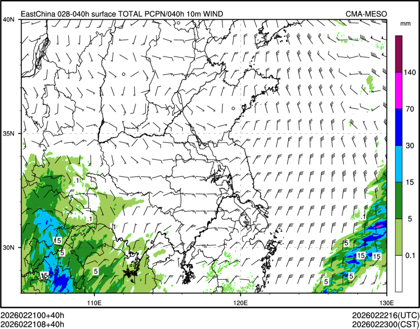 02/21 08时 +040小时