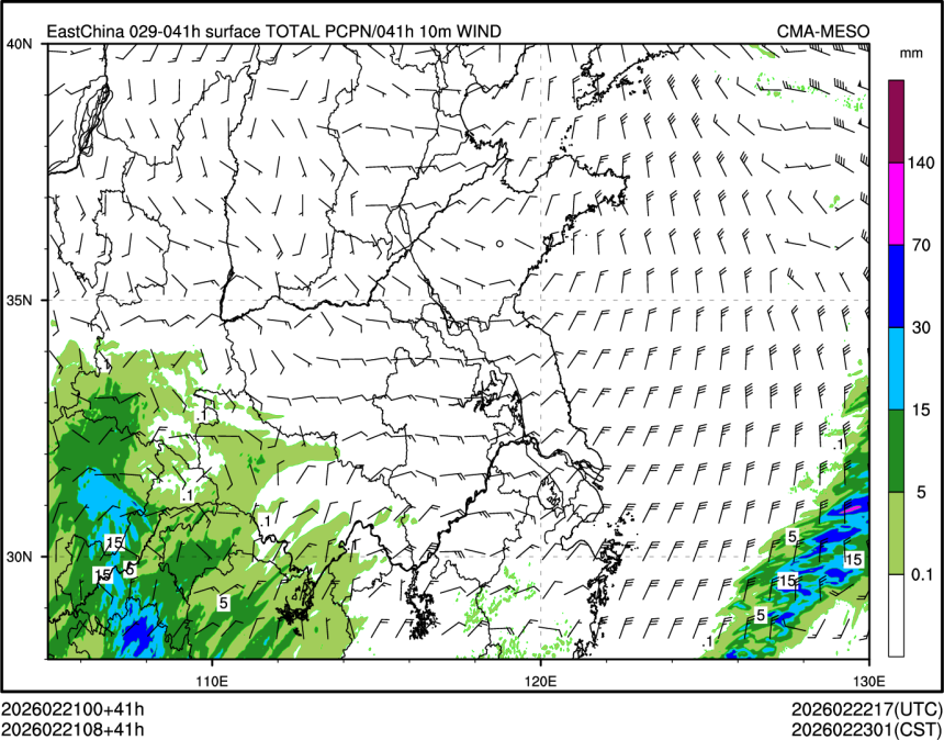 02/21 08时 +041小时