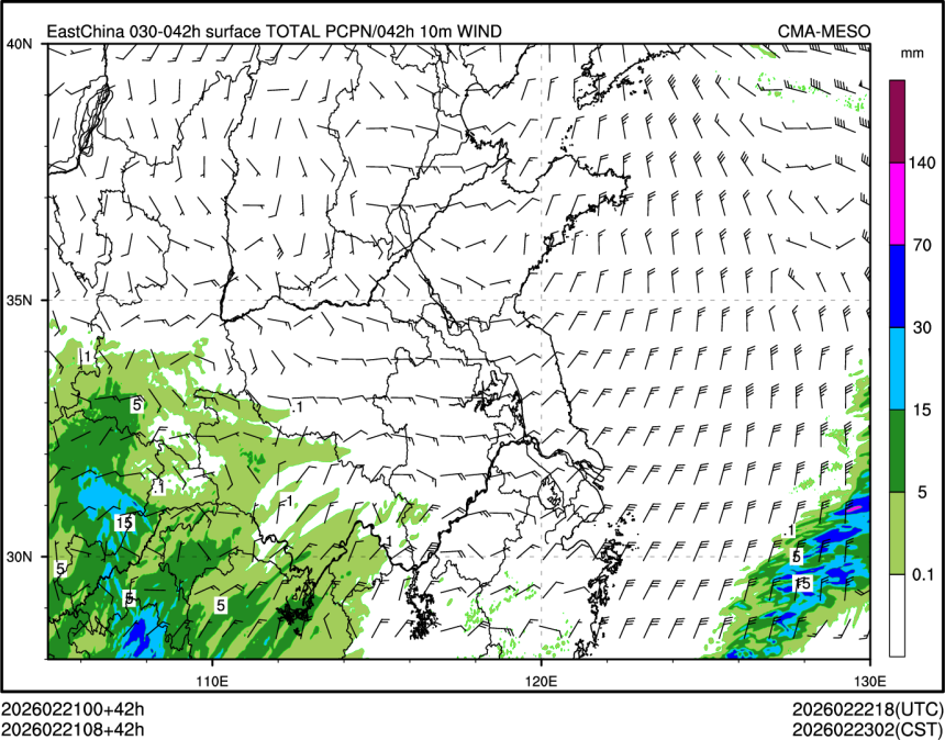 02/21 08时 +042小时