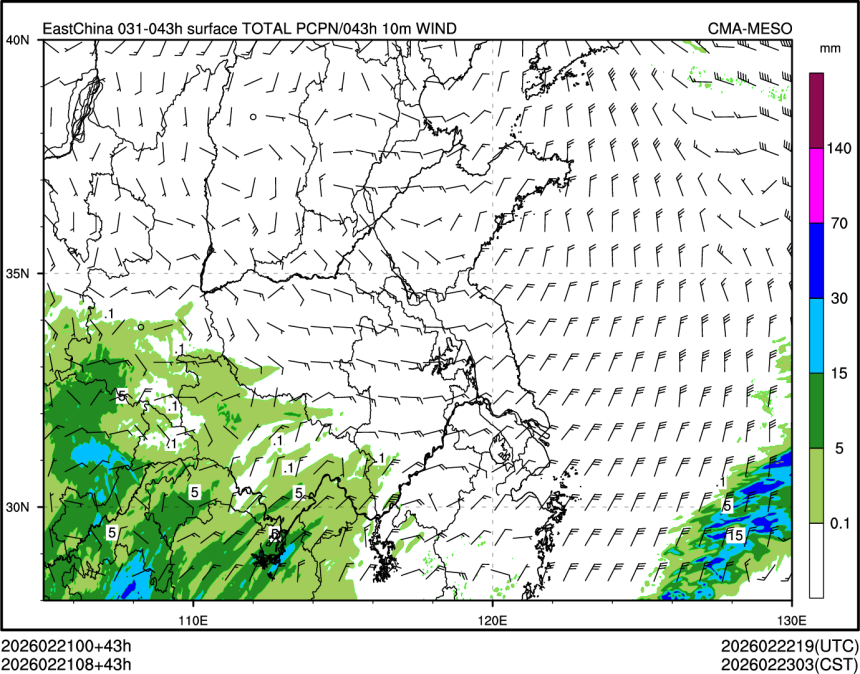 02/21 08时 +043小时