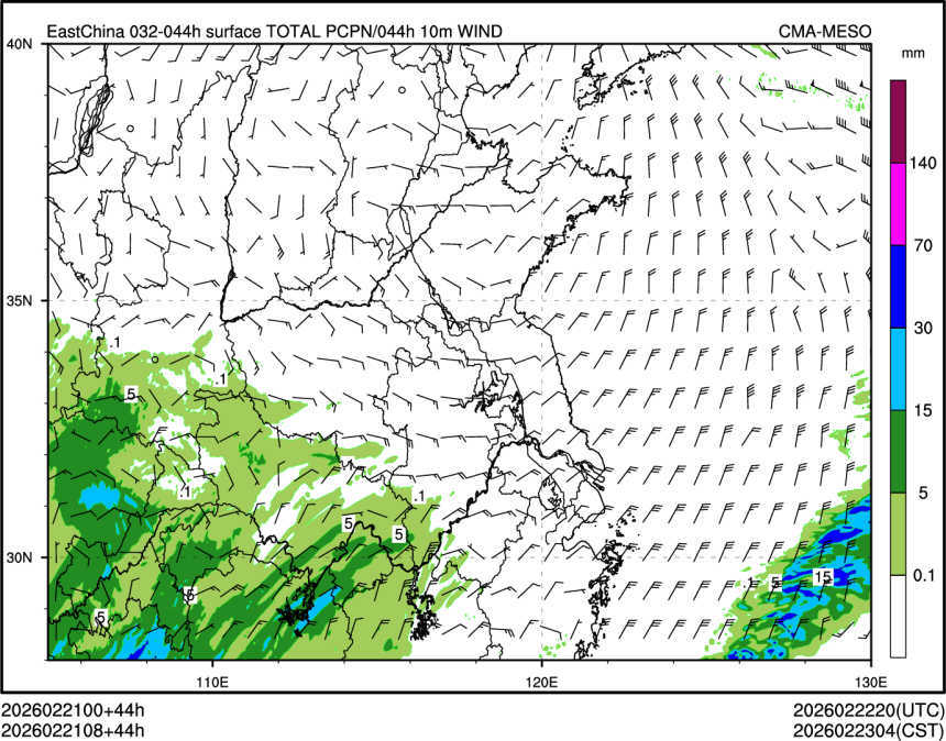 02/21 08时 +044小时