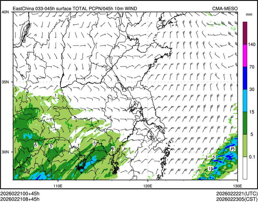 02/21 08时 +045小时
