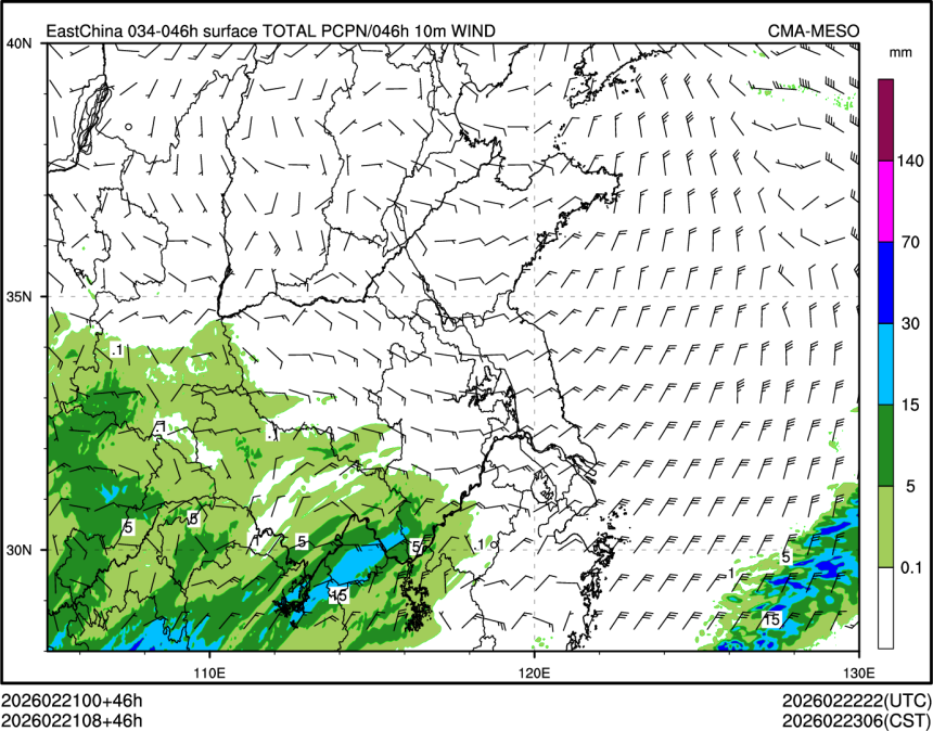 02/21 08时 +046小时