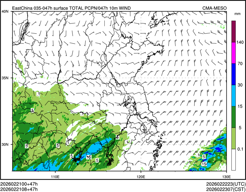 02/21 08时 +047小时