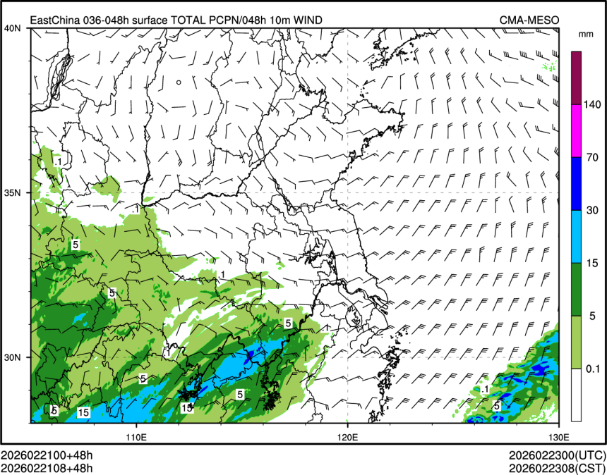 02/21 08时 +048小时