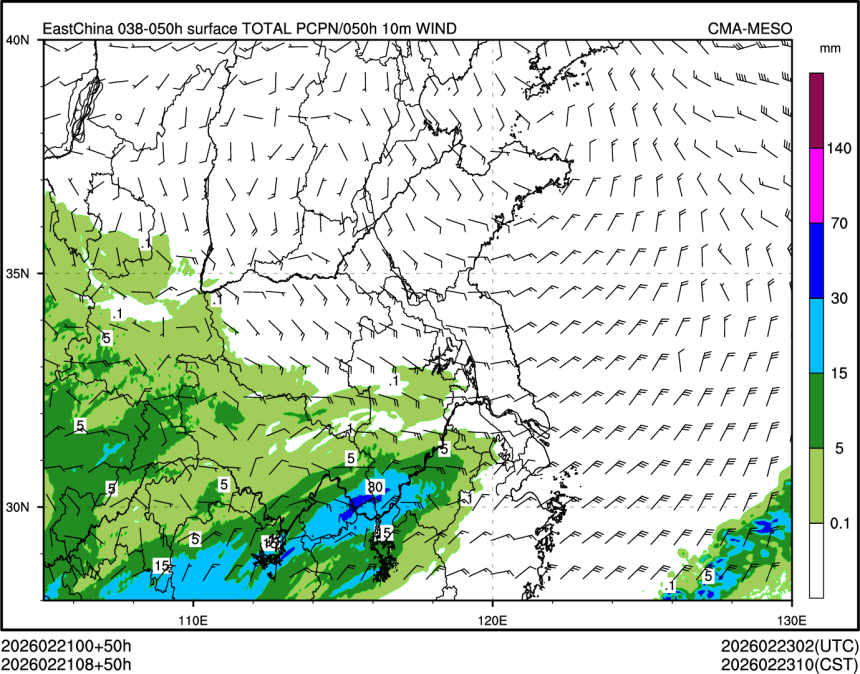 02/21 08时 +050小时