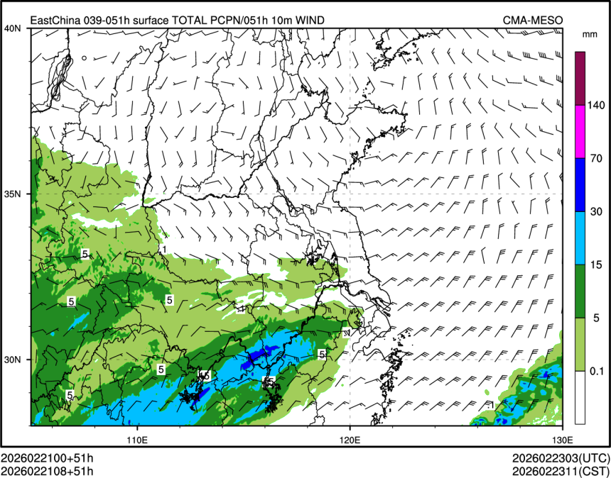 02/21 08时 +051小时