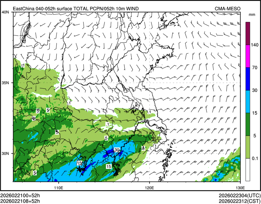 02/21 08时 +052小时
