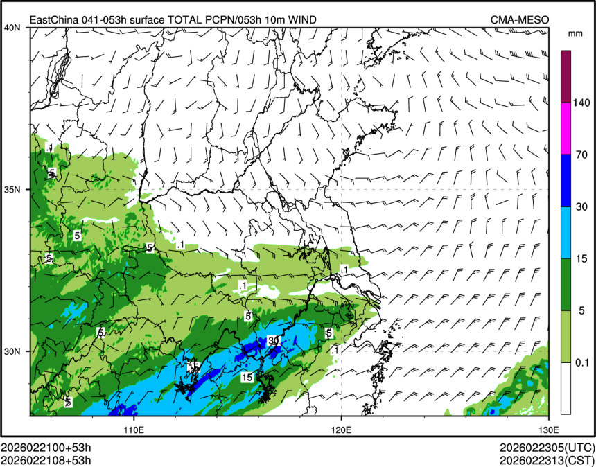 02/21 08时 +053小时