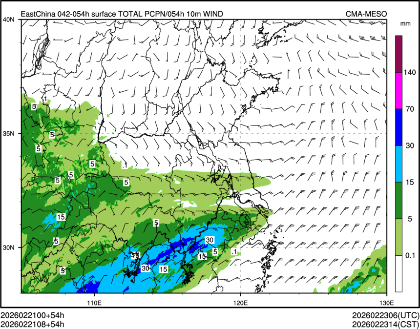 02/21 08时 +054小时