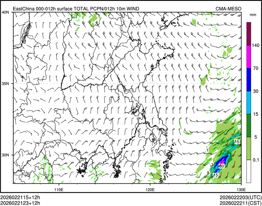 02/21 23时 +012小时