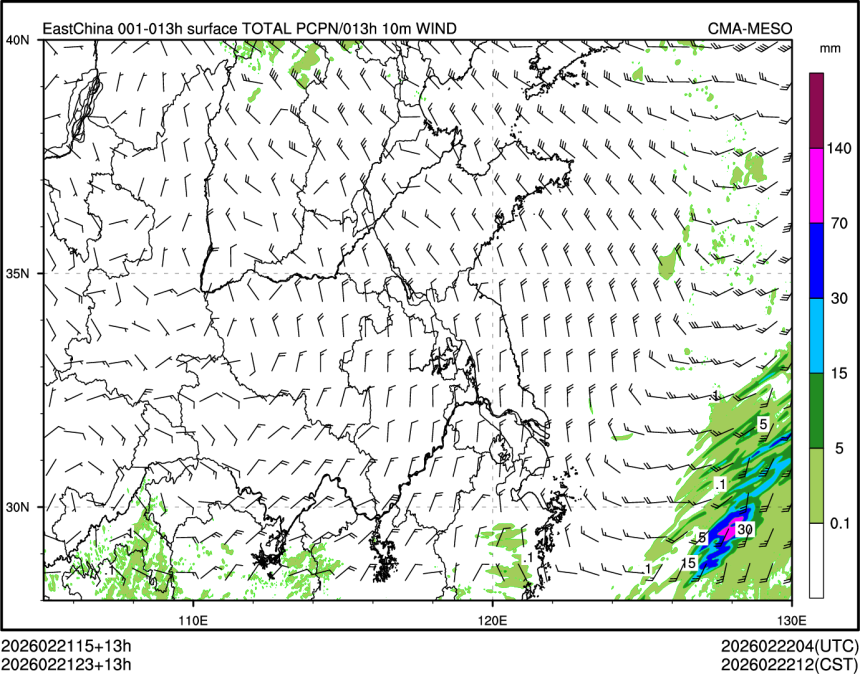 02/21 23时 +013小时