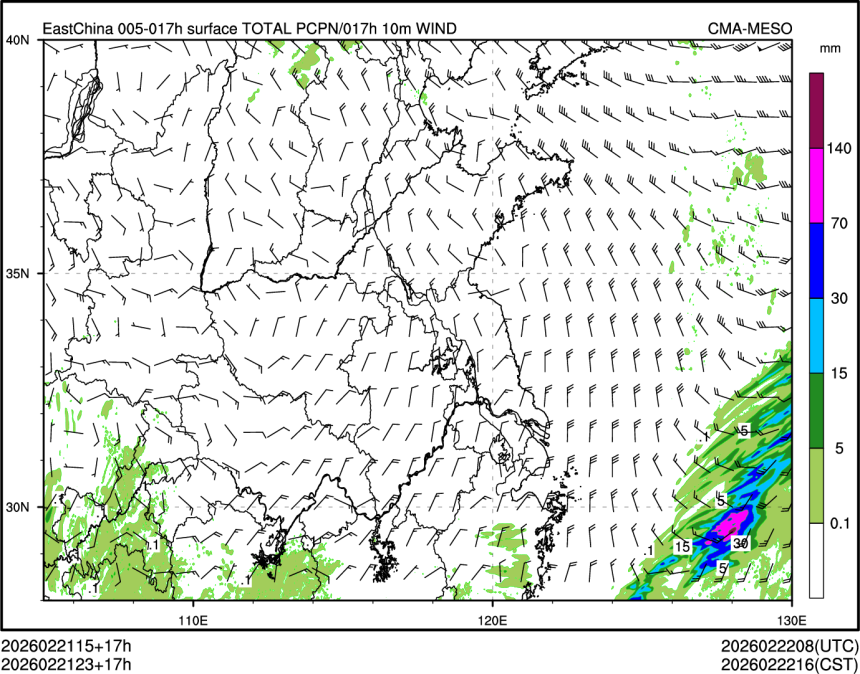 02/21 23时 +017小时