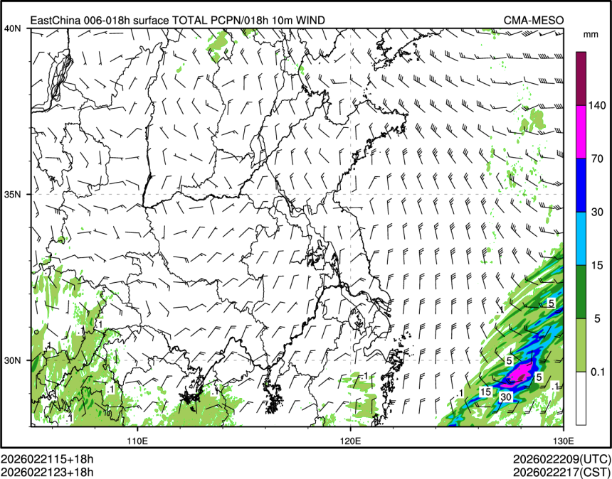 02/21 23时 +018小时