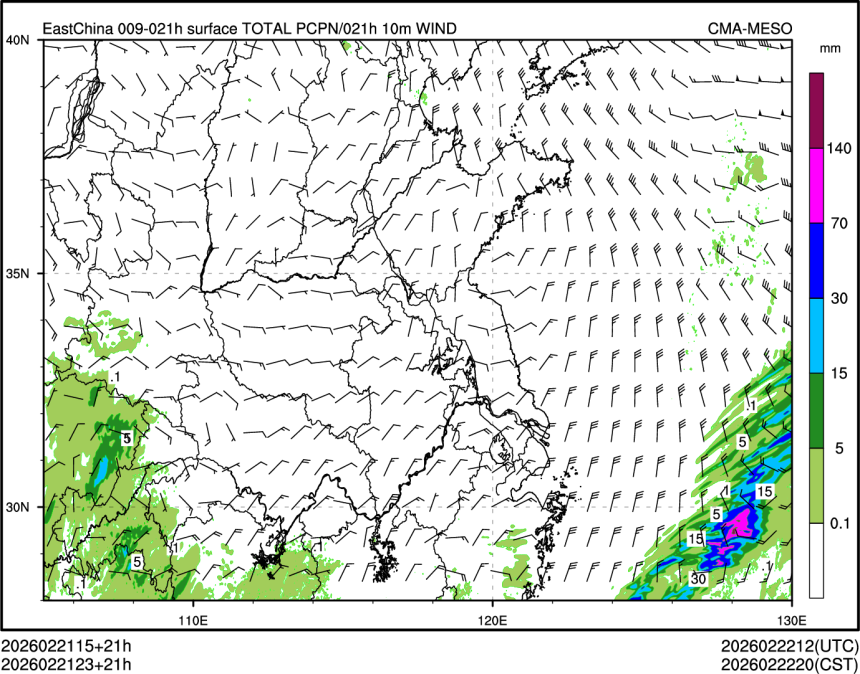 02/21 23时 +021小时