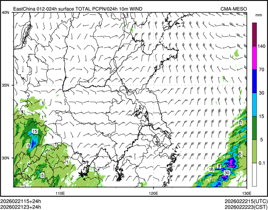02/21 23时 +024小时