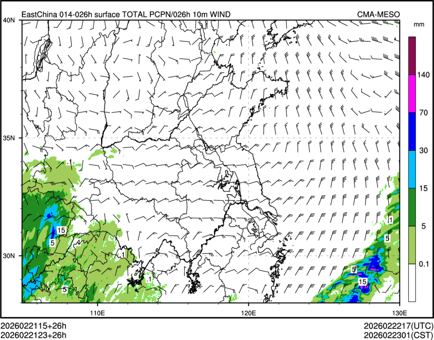 02/21 23时 +026小时