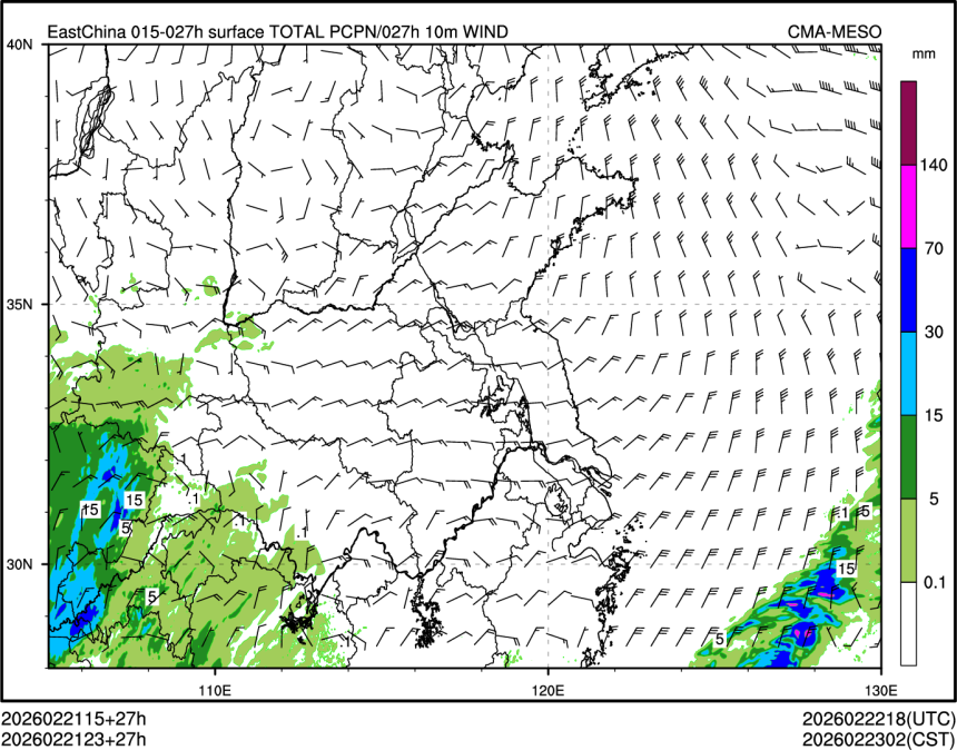 02/21 23时 +027小时