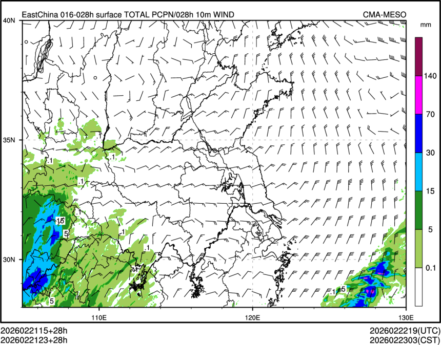 02/21 23时 +028小时