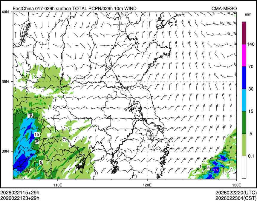02/21 23时 +029小时