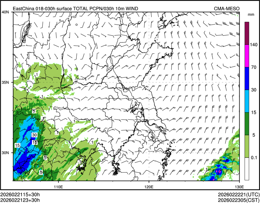 02/21 23时 +030小时