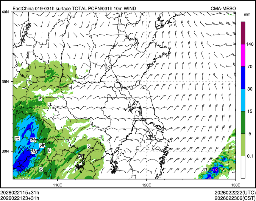 02/21 23时 +031小时