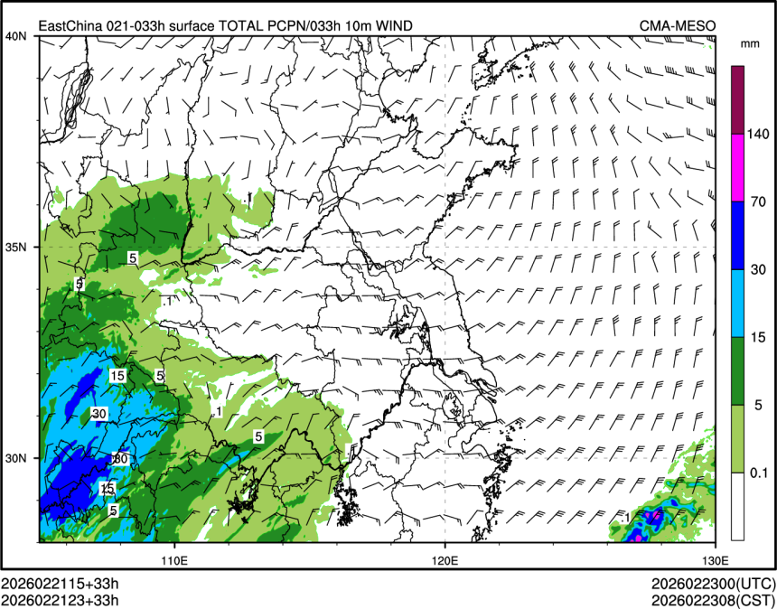 02/21 23时 +033小时