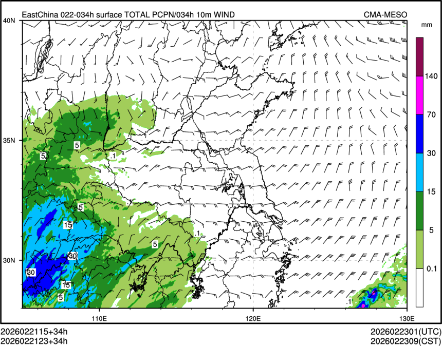 02/21 23时 +034小时