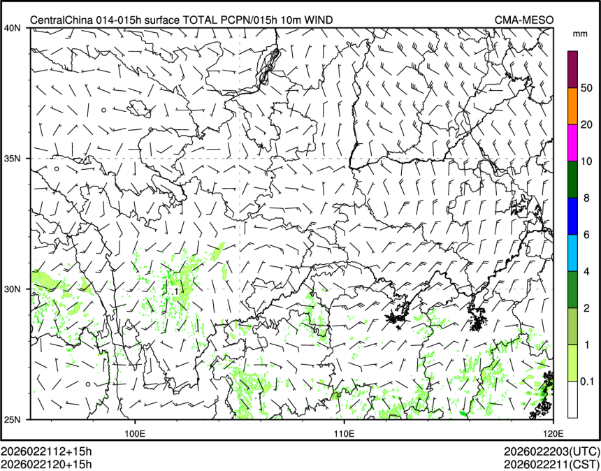 02/21 20时 +015小时