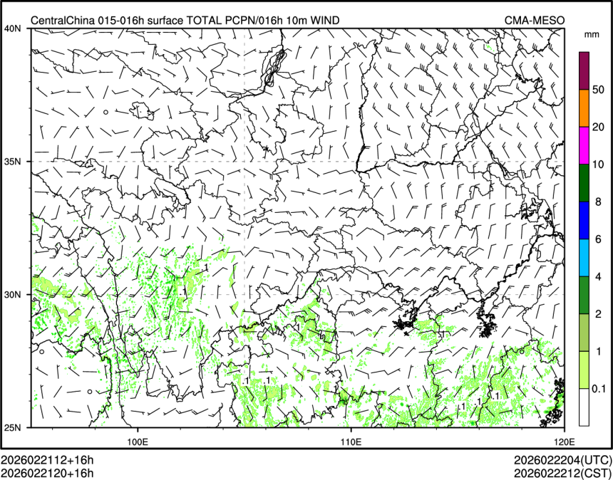 02/21 20时 +016小时