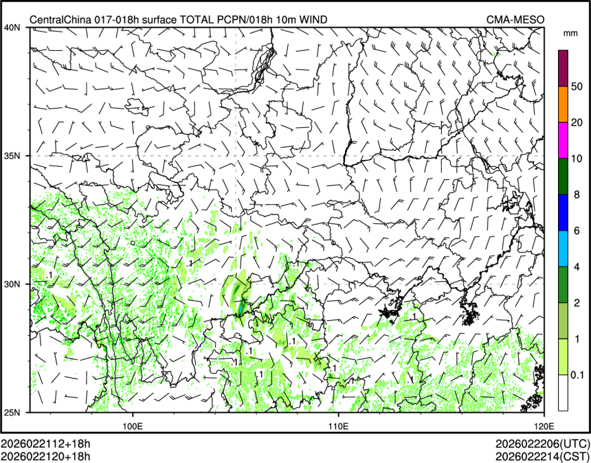 02/21 20时 +018小时