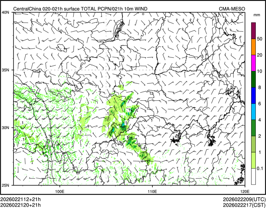 02/21 20时 +021小时