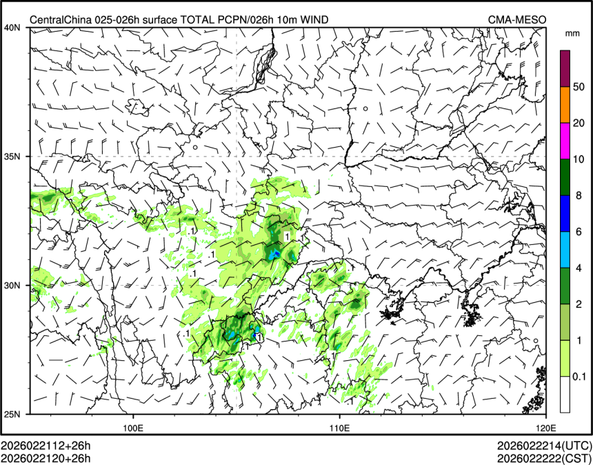 02/21 20时 +026小时