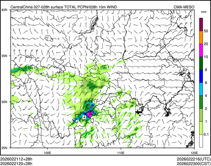 02/21 20时 +028小时