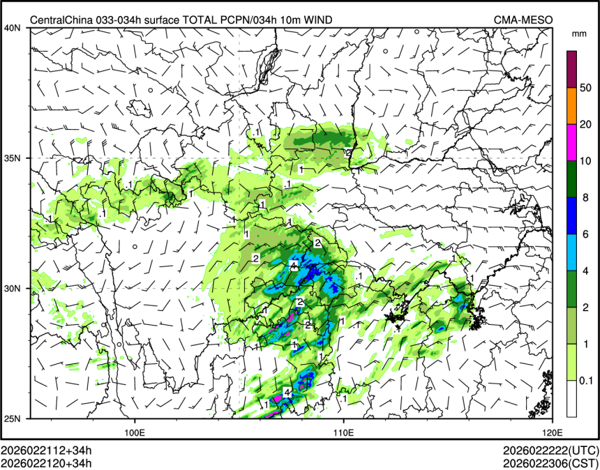 02/21 20时 +034小时