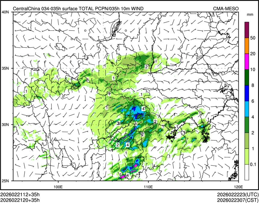 02/21 20时 +035小时