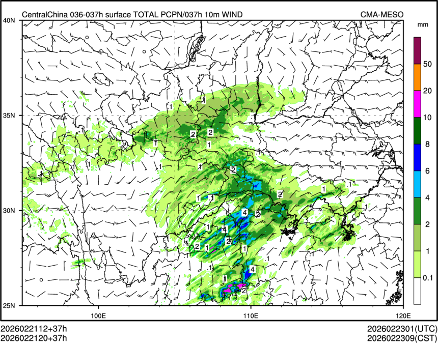 02/21 20时 +037小时