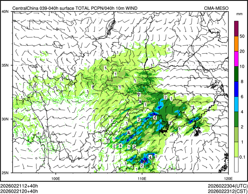 02/21 20时 +040小时