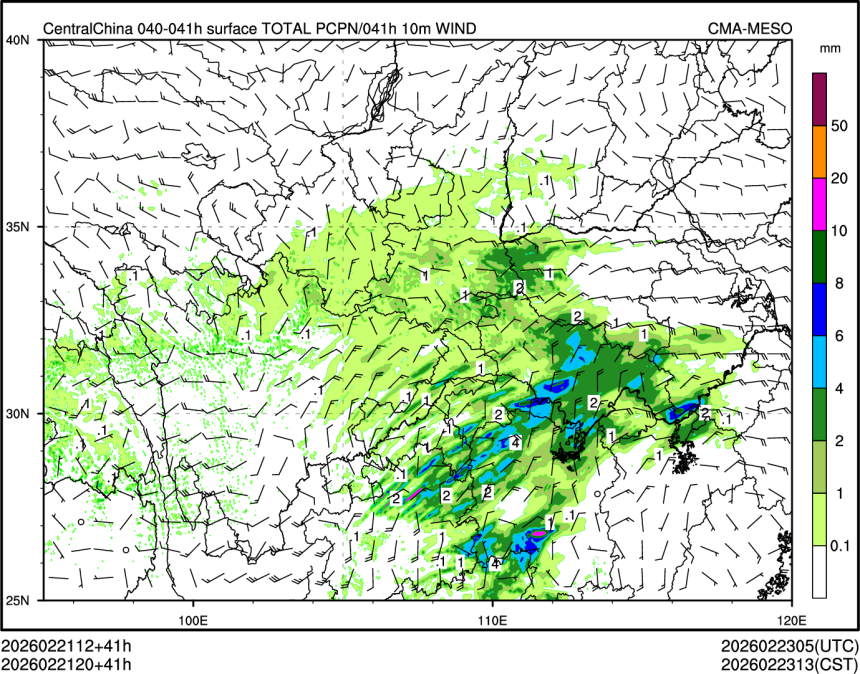 02/21 20时 +041小时