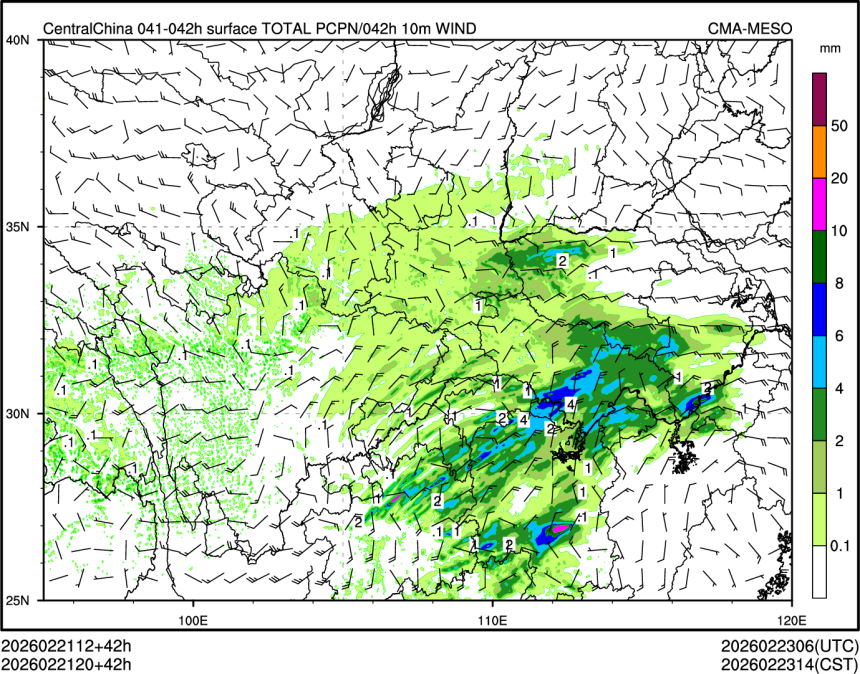 02/21 20时 +042小时